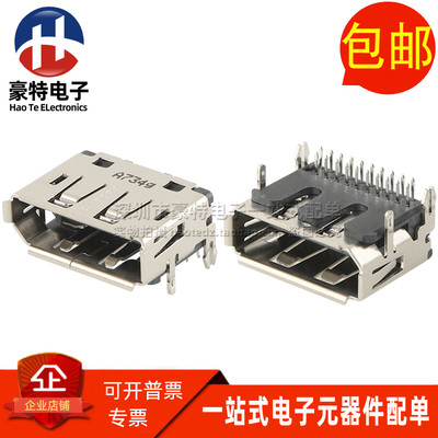 3VD11203-H7A0-4H高清接口连接器