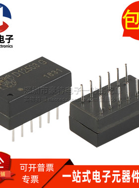 D12503G DIP12 全新百兆直插网络变压器 以太网 网口变压器滤波器