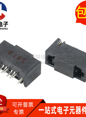 G16AD2210K1EU  I/O连接器 SATA 70 P=1.27 V/T DIP 全新原装现货