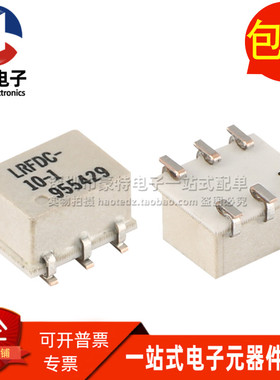 LRFDC-10-1 SMD6 全新原装现货 贴片RF射频分配器 可以直接拍
