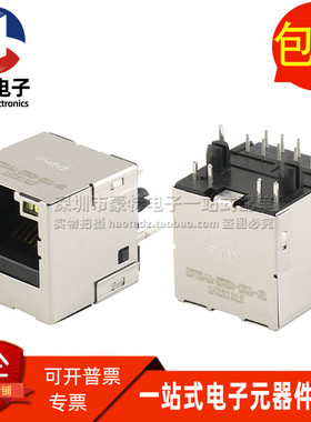 RV7L0A-KWH3-NLL-0R 全新 RJ45立式180度 10P 带灯网口插座连接器