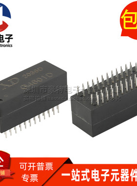 G4801D DIP48脚 直插千兆双口网络隔离变压器滤波器全新现货 直拍