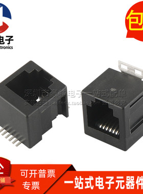 全新现货 2-338086-3 网络接口插座 RJ25 6P6C 连接器现货 可直拍