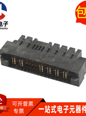 1888114-3 全新电源板连接器 MBXL R/A HDR 2P+16S+4P 汽车连接器