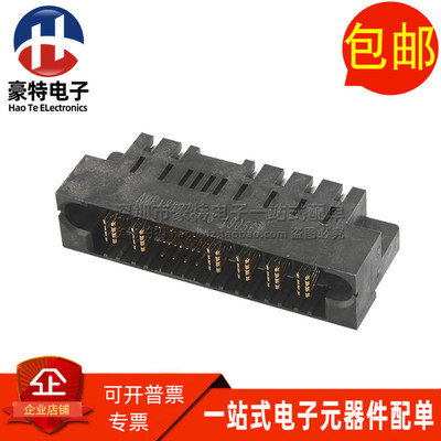 全新1888114-3电源板连接器