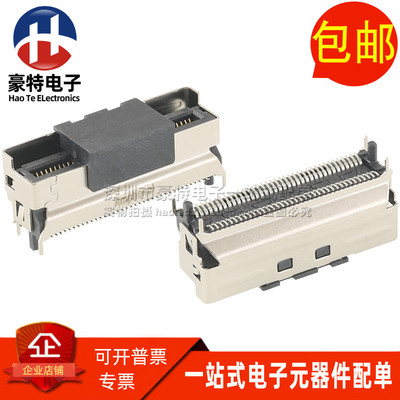 G97V22312HR立式插座接口连接器