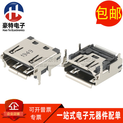 AHDM0042-P001A05高清接口连接器