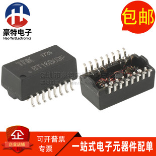 BT16B09P 16脚 BT16B09 全新贴片以太网网络隔离变压器滤波器 SOP