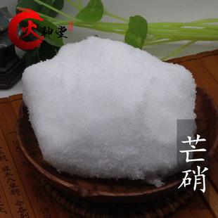 火神堂中药材细芒硝粉500克朴硝