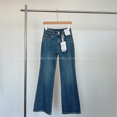 【会buy实拍】口碑神裤 显腿长高腰两粒扣显瘦微喇阔腿裤女牛仔裤