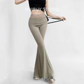 蕾丝花边折叠设计感弹力型微喇裤 姐姐超模裤 显瘦瑜伽拖地长裤