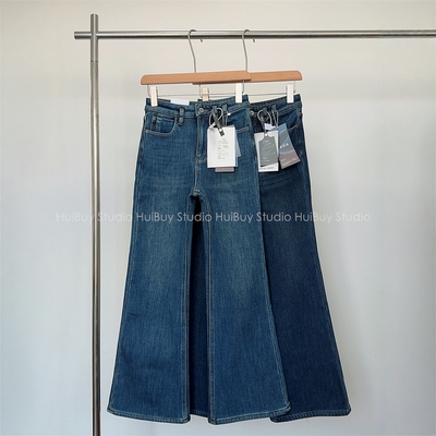 【会buy实拍】超模密密绒微喇裤四面弹加绒牛仔裤复古蓝冬季长裤