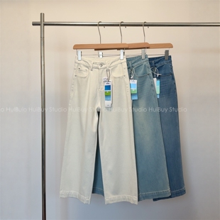 高腰九分牛仔裤 四面弹刺绣直筒阔腿裤 爱心牛仔 女 会buy实拍