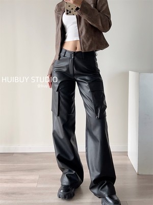 工装低腰直筒裤高级感PU皮