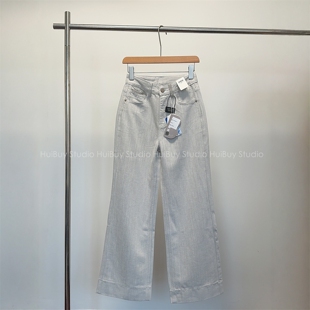 会buy实拍 脚牛仔裤 26新灰白牛 宽松宽裤 女春 无弹直筒阔腿裤