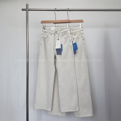 【会buy实拍】奶白加绒四面弹高腰窄版直筒裤显瘦牛仔裤女秋长裤