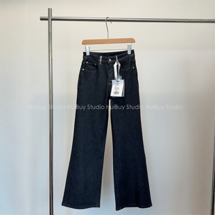 四面弹微喇牛仔裤 筷子腿神裤 女春秋喇叭高腰长裤 会buy实拍