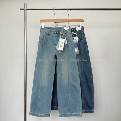 【会buy实拍】超绝裤型 加绒立裁阔腿弯刀裤秋冬高腰牛仔直筒长裤