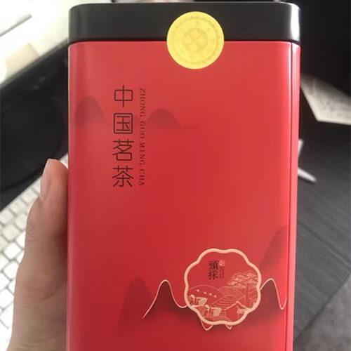 祁门高山头春新茶特级浓香型安化红茶黑茶正小种金骏眉礼盒装铁罐
