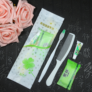 酒店一次性洗漱用品四合一牙具宾馆客房牙刷牙膏旅店洗漱四件套