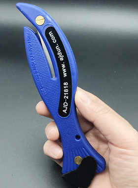 英国进口工业用多功能安全刀21818扎带缠绕膜切割工具安全开箱刀