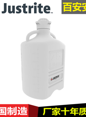 杰斯瑞特JUSTRITE聚丙烯PP安全桶12934粉末分装桶75升大瓶存储桶