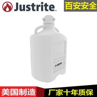 杰斯瑞特JUSTRITE聚丙烯PP安全桶12934粉末分装 桶75升大瓶存储桶