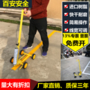 油漆划线车停车位道路跑道篮球场画线神器仓库车间马路喷漆划线机