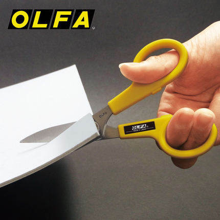 日本OLFA布艺剪刀不锈钢防滑剪刀