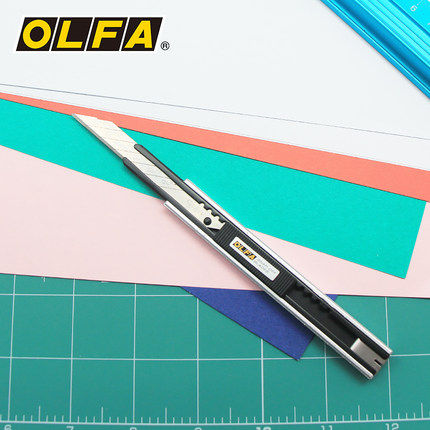 日本OLFA爱利华30度美工刀雕刻刀