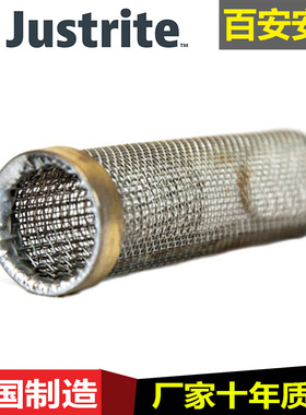 美国justrite不锈钢阻火器11098(用于1品脱和夸脱I型安全罐)