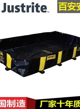 JUSTRITE便携柔韧型盛漏托盘355GAL可折叠托盘防渗漏托盘28516