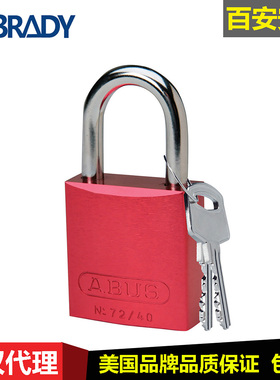 brady贝迪轻型锁具1英寸锁梁2.5cm电气设备锁99608安全锁具99609