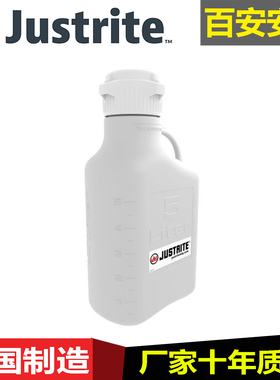 杰斯瑞特JUSTRITE高密度聚乙烯化学试剂存储12908粉末固体储存器
