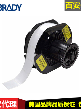 贝迪美国进口B492低温聚酯标签143100耐磨耐腐蚀143082实验室标签