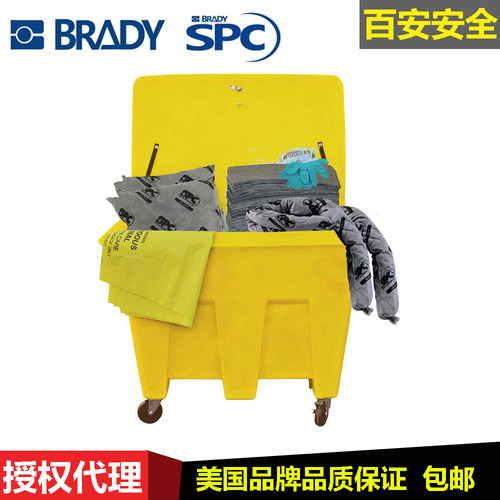 贝迪SPC强酸碱泄漏溢漏吸附推车