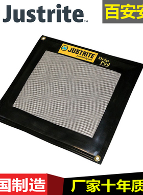 杰斯瑞特JUSTRITE可更换吸油垫28458/9可替换芯吸油垫套装防泄漏