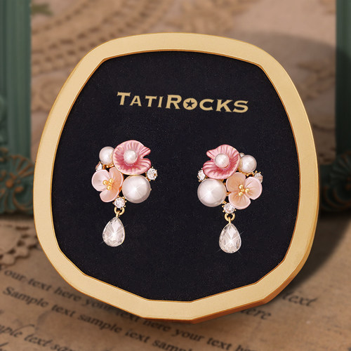 丹麦【设计师】Tatirocks彩色花朵珍珠耳钉高级感轻奢女摆件耳环