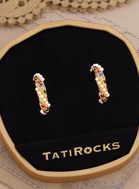 丹麦【设计师】Tatirocks多彩宝石珍珠耳钉高级感轻奢水晶耳环女