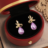 丹麦 设计师 Tatirocks紫色水滴宝石耳钉高级感轻奢女摆件耳环