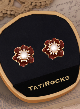 丹麦【设计师】Tatirocks红色山茶花珍珠耳钉高级感轻奢女款耳环