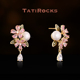 丹麦 Tatirocks水晶花朵珍珠耳钉高级感轻奢女摆件耳环 设计师