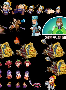 falsh 矢量游戏古代人物士兵甄姬大炮 美女