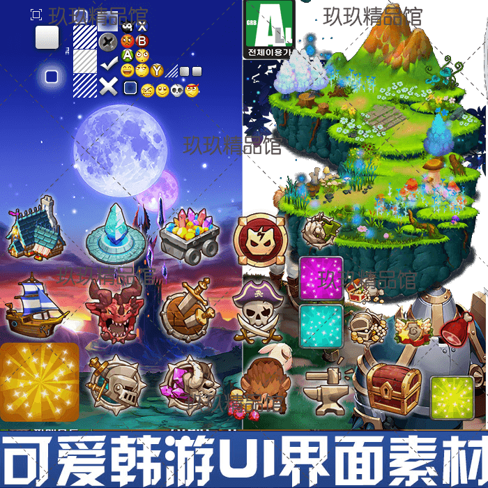 可爱q版日韩风手游游戏ui界面图标场景关卡地图音效素材美术资源