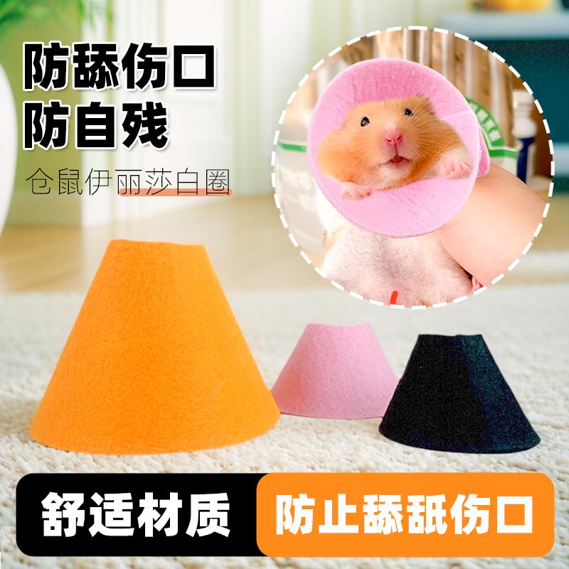 舒适材质防咬头套深深宠多款式