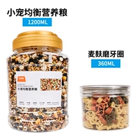 Hamgore Grains+пшеничные шлифовальные кольца