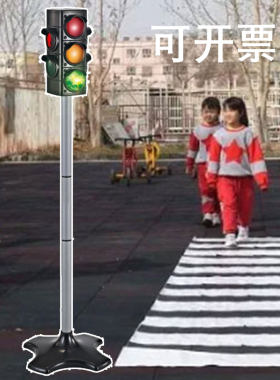 信号灯遥控轨道信号灯通用手动