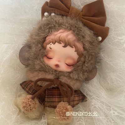 SP光织园不眠剧场沐木栗子娃衣