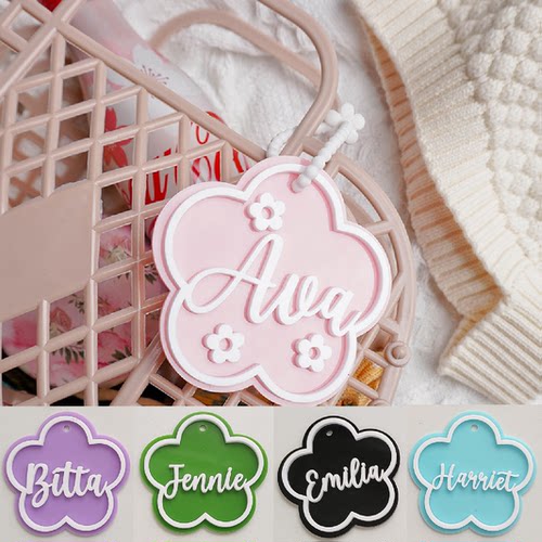 定制名字爱心幼儿园书包行李箱挂牌生日结婚伴手礼物挂件钥匙扣