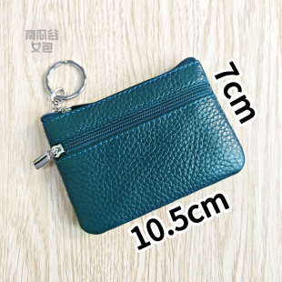 经典款真皮钥匙包女薄硬币零钱包公交卡包便携牛皮迷你软皮小包包